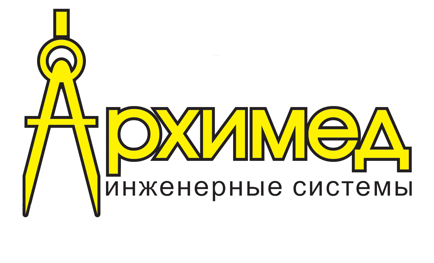 Инженерный центр «Архимед»
